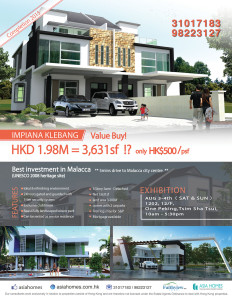 luxe home malacca v3