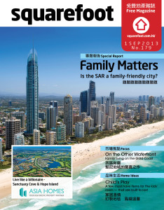 SQF179Cover5 (1)