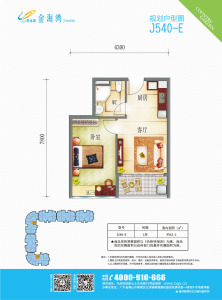 规划图板式（最终版0429）-05