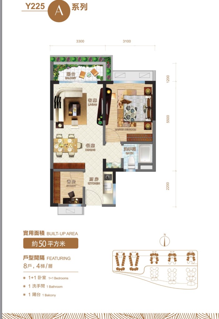 1 bedroom y 225 layout